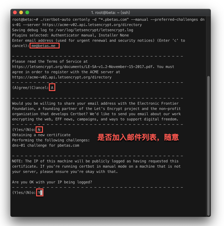 docker-nextcloud-ssl1.png